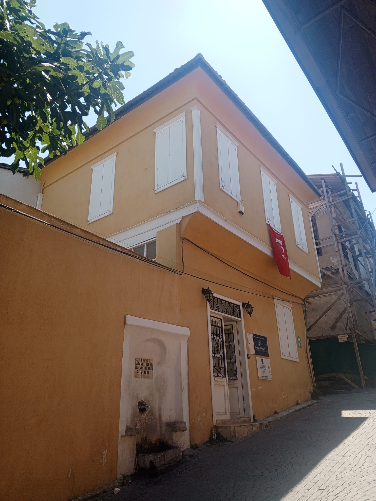 Kuşadası Mineral ve Fosil  Müzesi