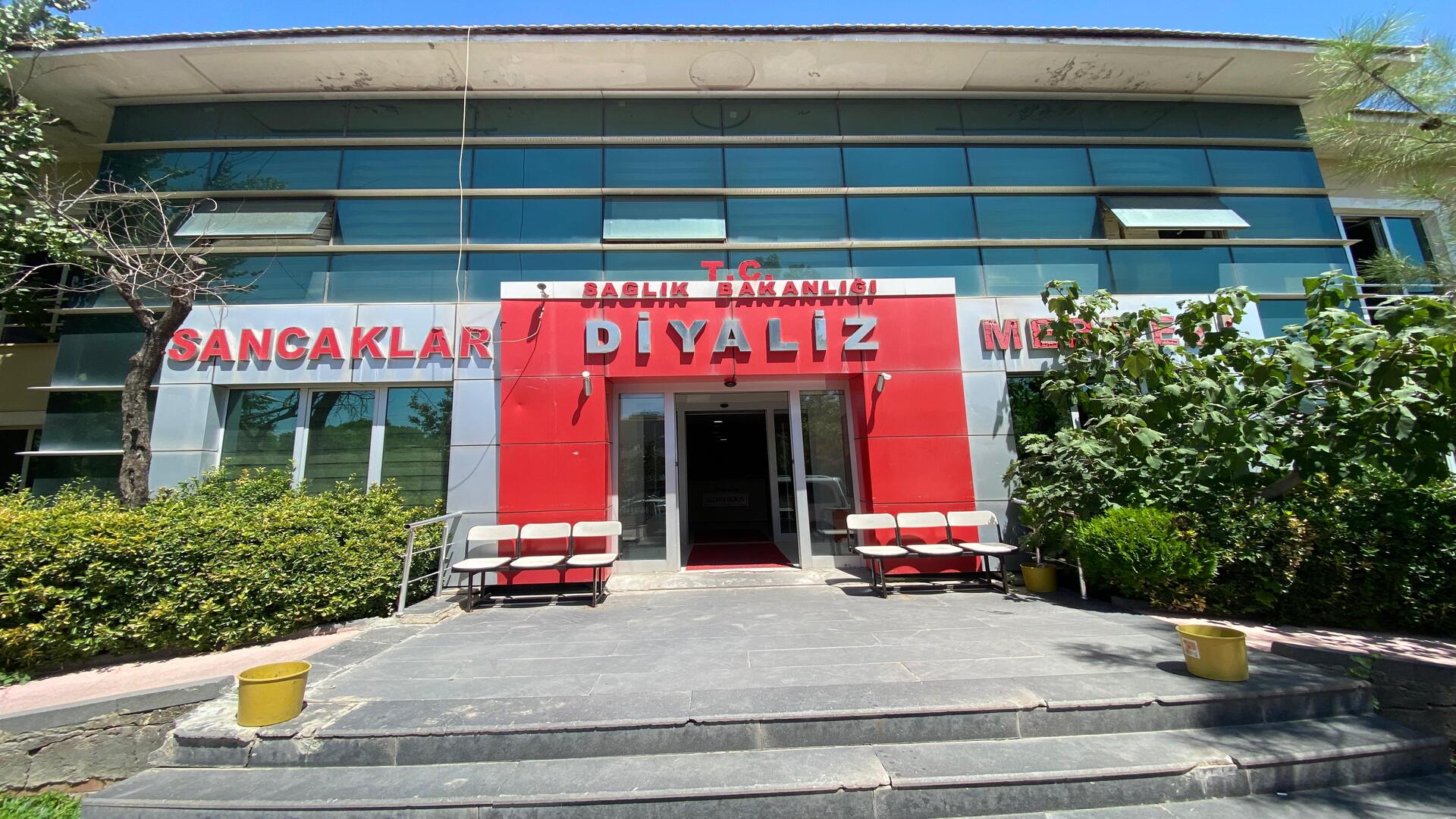 Siirt Sancaklar Diyaliz Merkezi