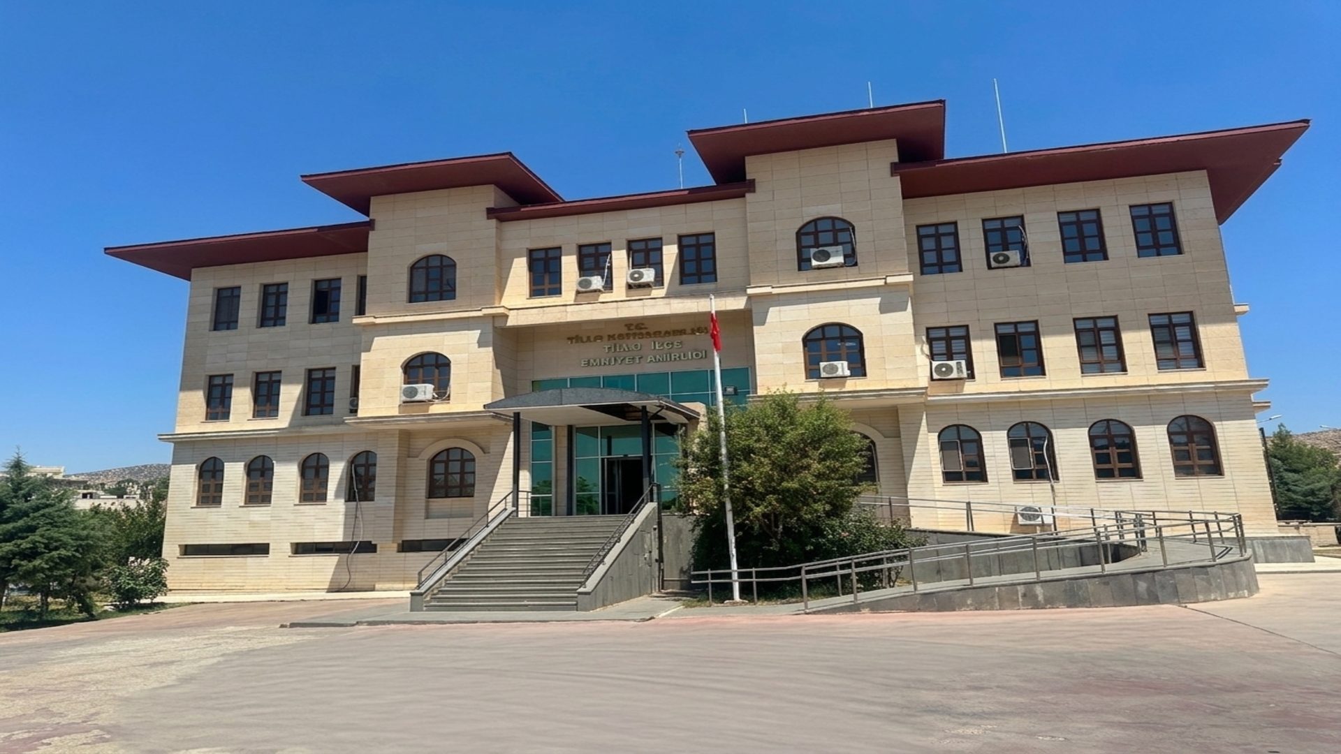 Tillo Kaymakamlığı